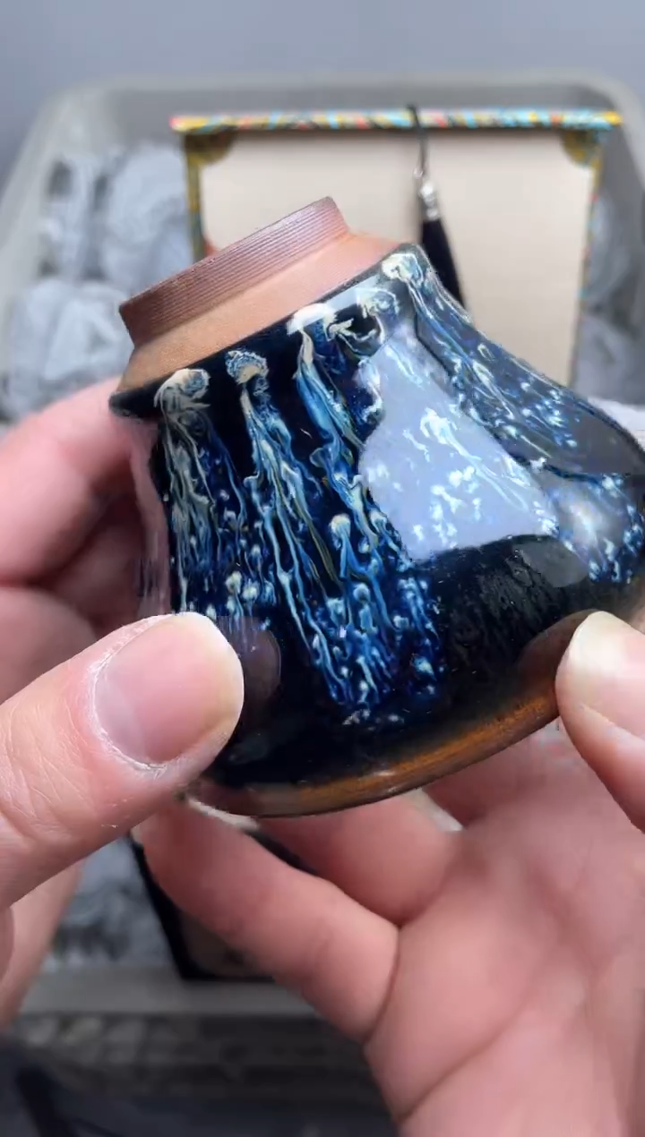 【闪购商品】茶盏带礼盒叶礼孝