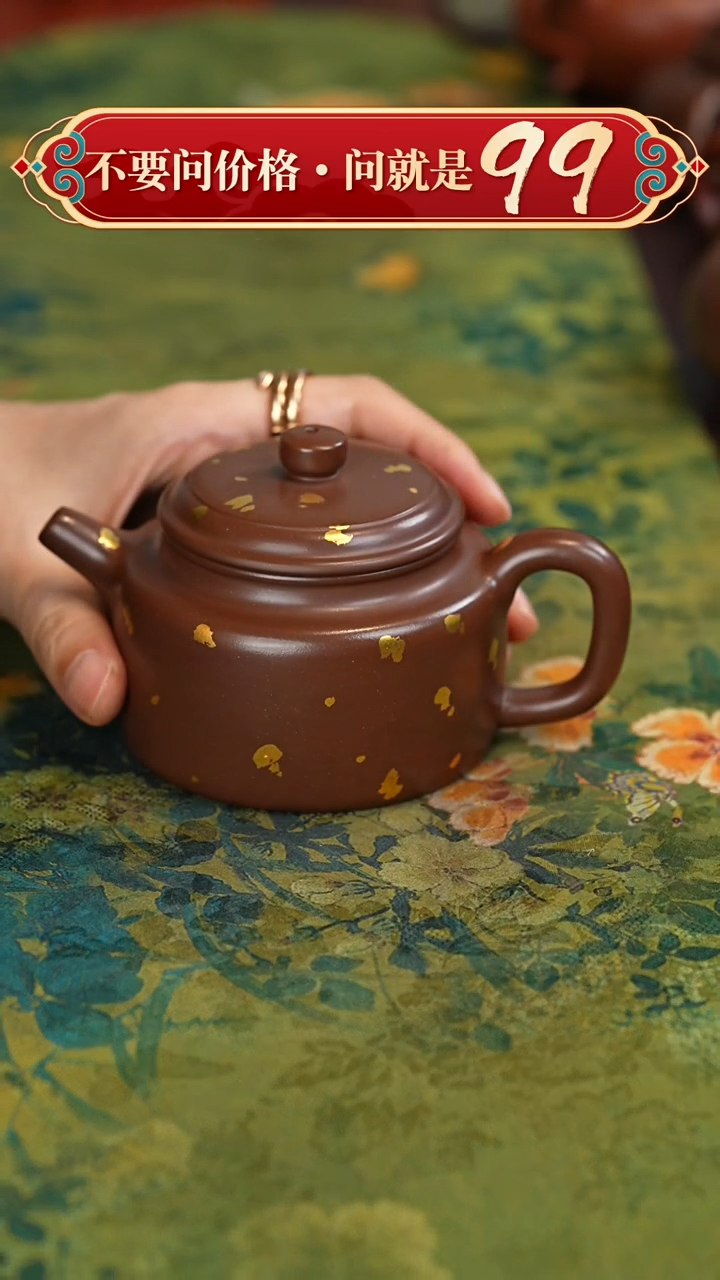 茶壶紫砂宜兴紫砂