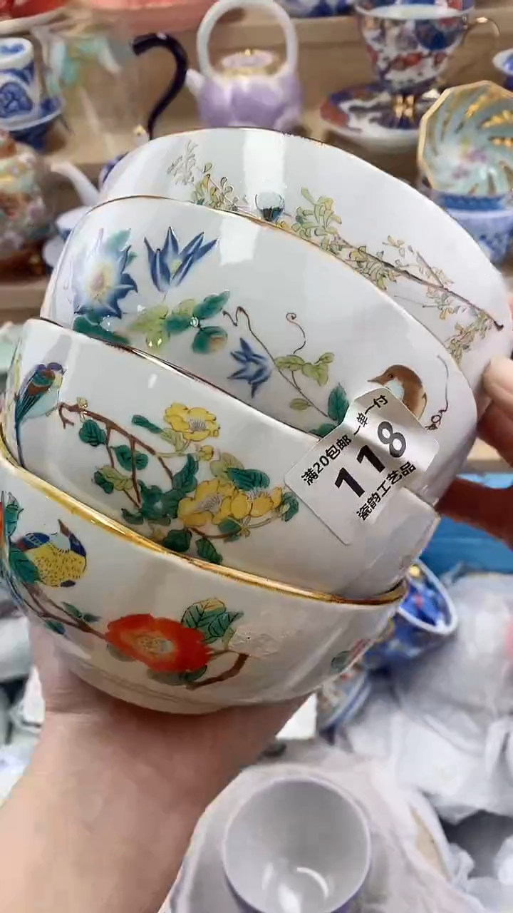 闪购名称闪购名称