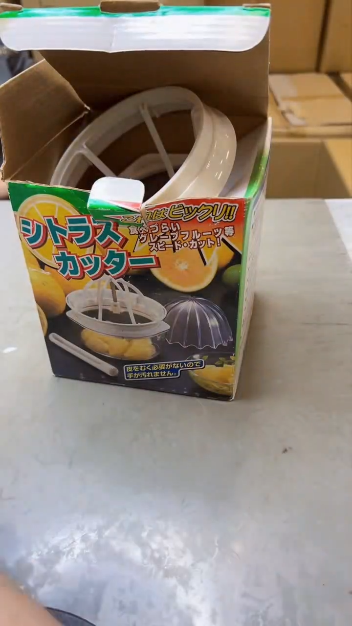 【闪购商品】瓷片160聚宝缘精选二号店