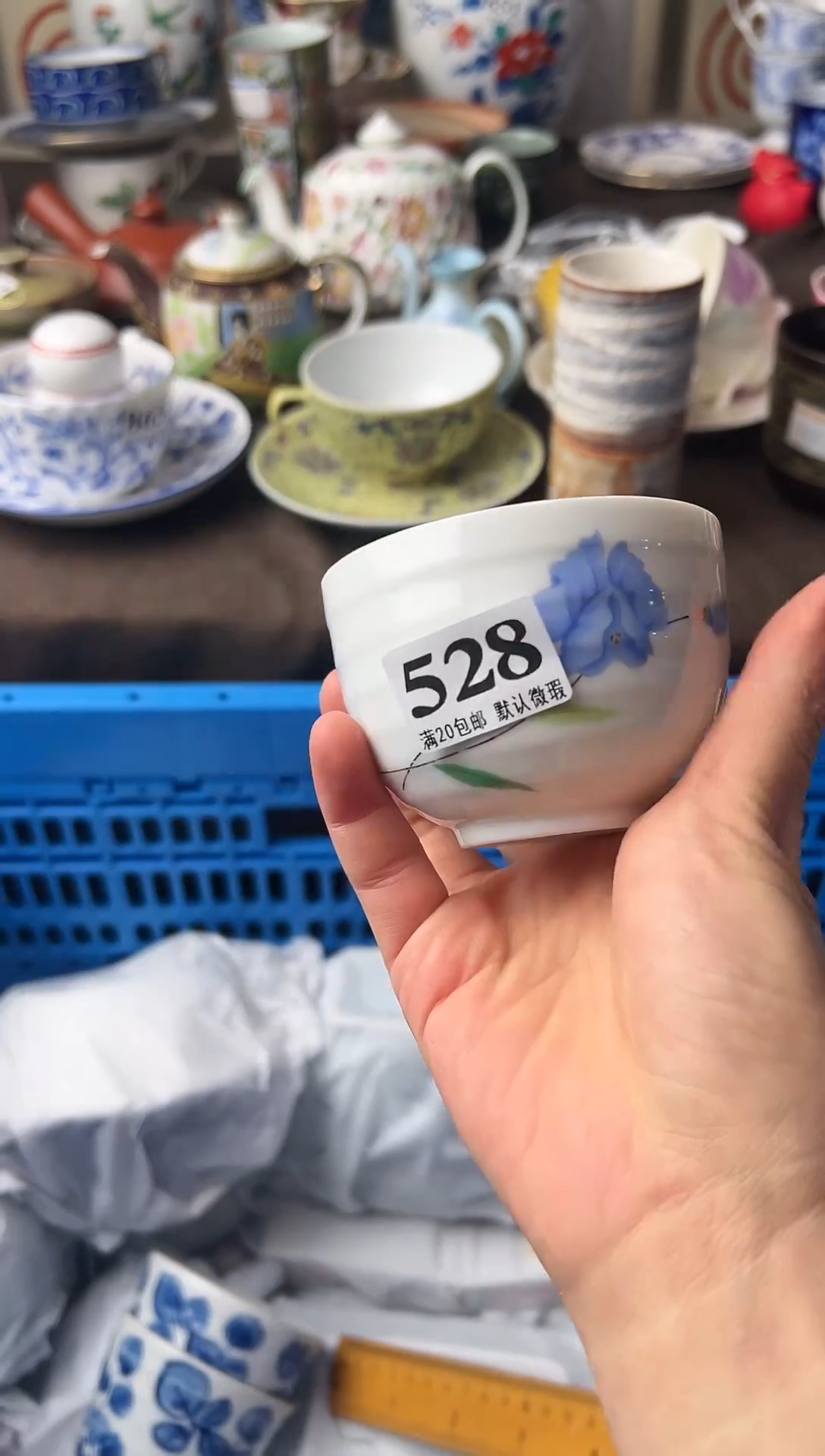 瓷片红*瓷片瓷片瓷片瓷片