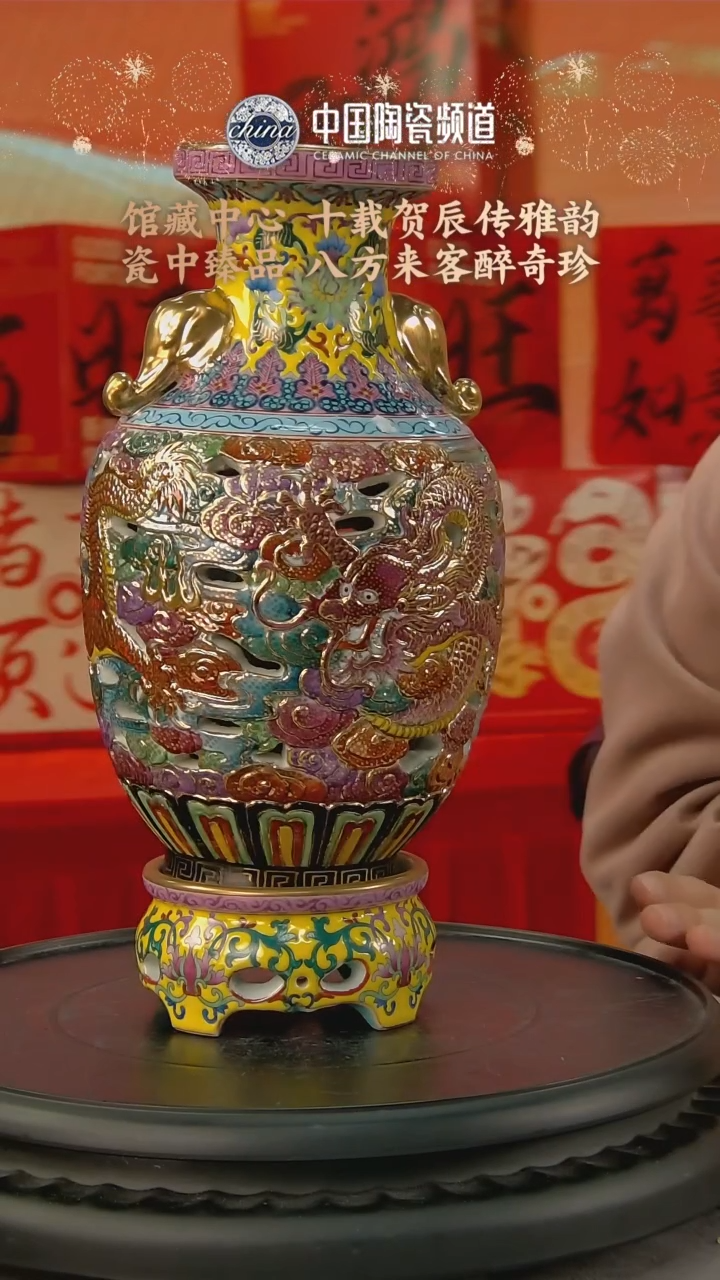 【闪购商品】B608中国景德镇陶瓷精选.