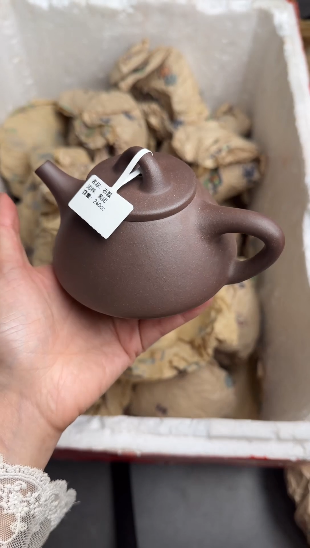 【闪购商品】紫砂茶壶宜兴原矿紫砂壶