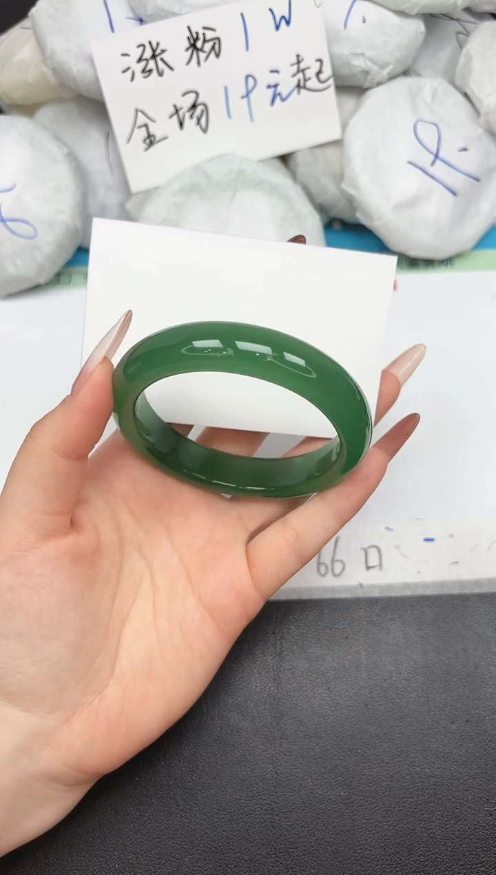 未镶嵌手镯石英质玉A254/58.5