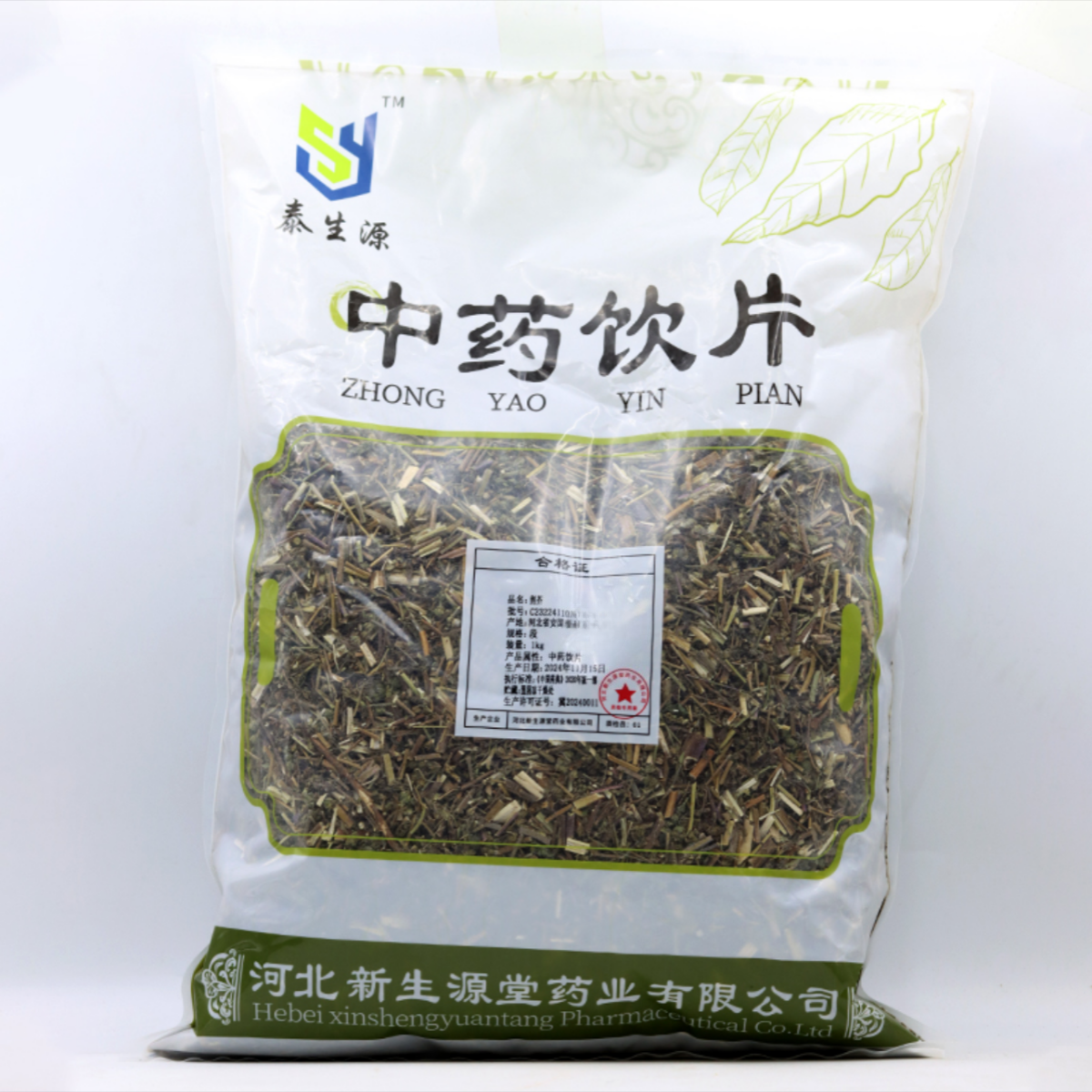 修合 荆芥 饮片标准 正规厂家