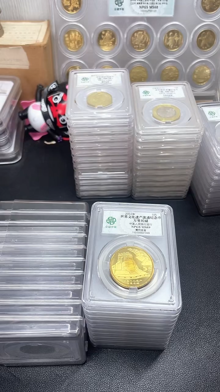 合金文件遗产69分，，，，，，，