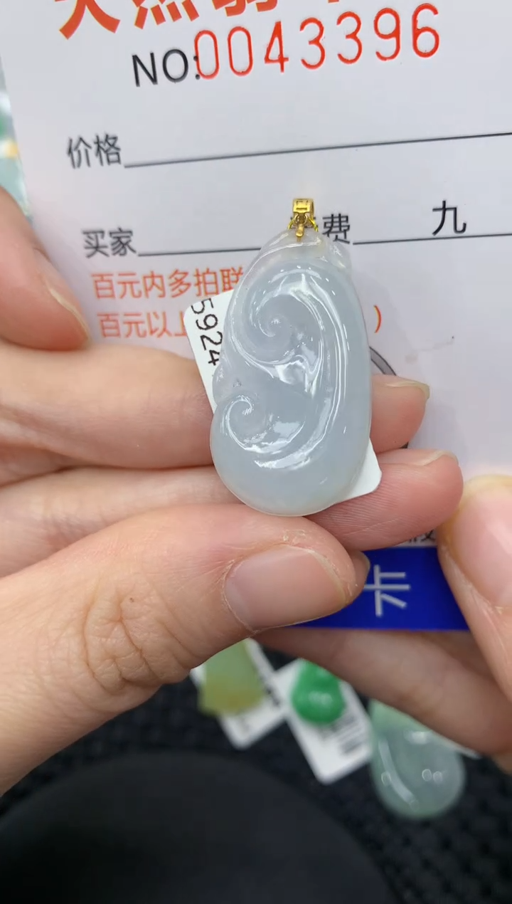 【闪购商品】翡翠颈饰18K金镶嵌11111111