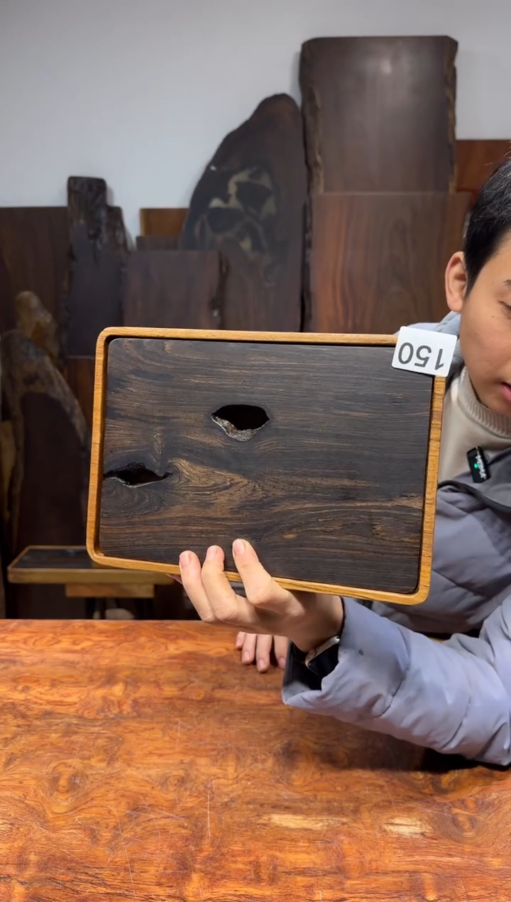 东非黑黄檀（紫光檀）底座柚木尺寸28*20*4.5编号150