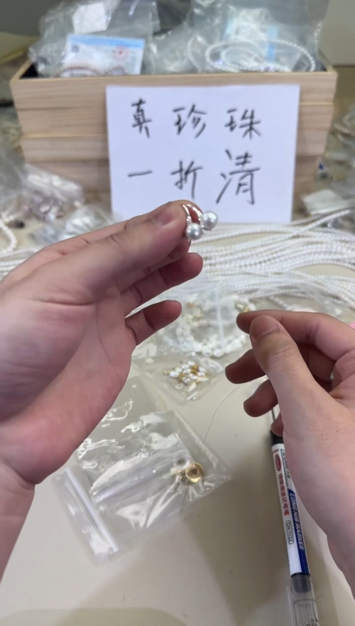 【闪购商品】淡水珍珠1银S925镶嵌1111111