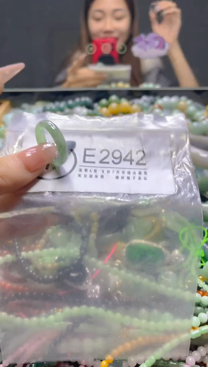 颈饰未镶嵌翡翠19MM/E/翡翠A货，一件也是批发价