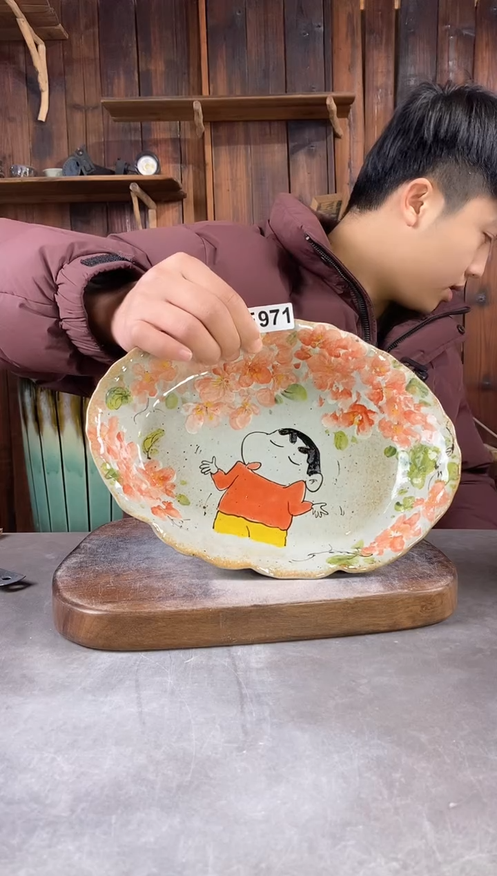 【闪购商品】碗971，开窑上新，新年快乐！