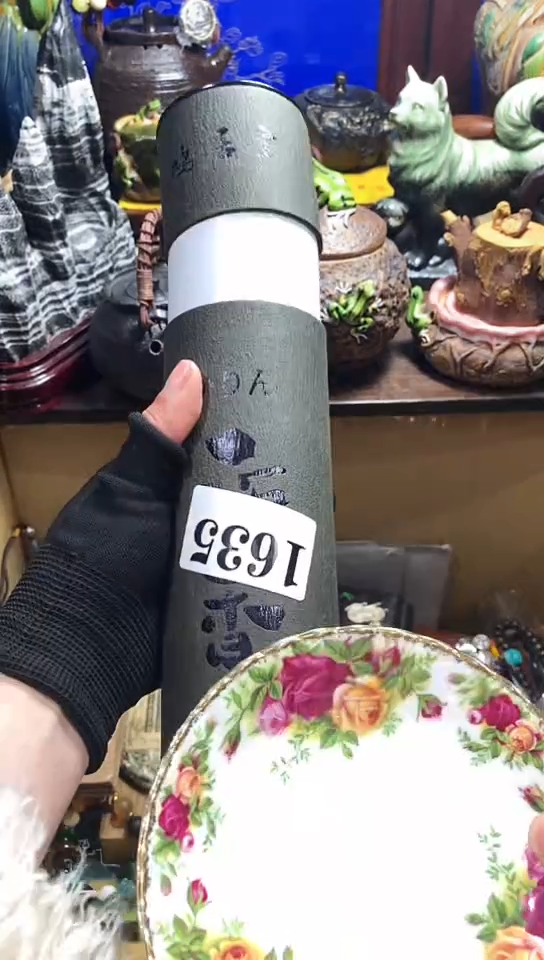 【闪购商品】瓷器瓷器瓷器瓷器