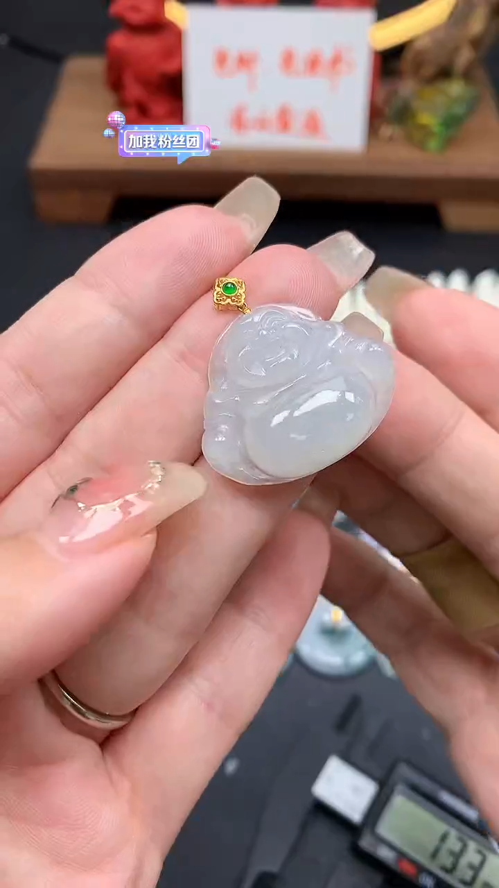 【闪购商品】翡翠吊坠(不含链)18K金镶嵌MS155313