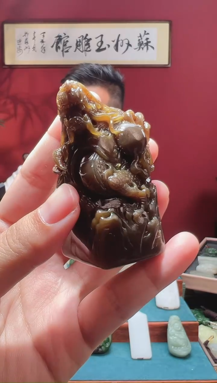 和田玉未镶嵌吊坠(不含链)1