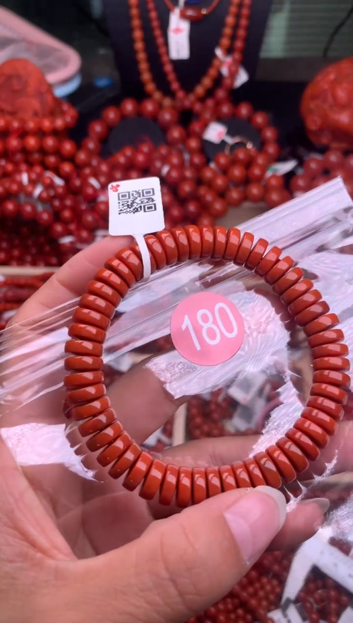 【闪购商品】南红玛瑙珠宝奇石未镶嵌180-9