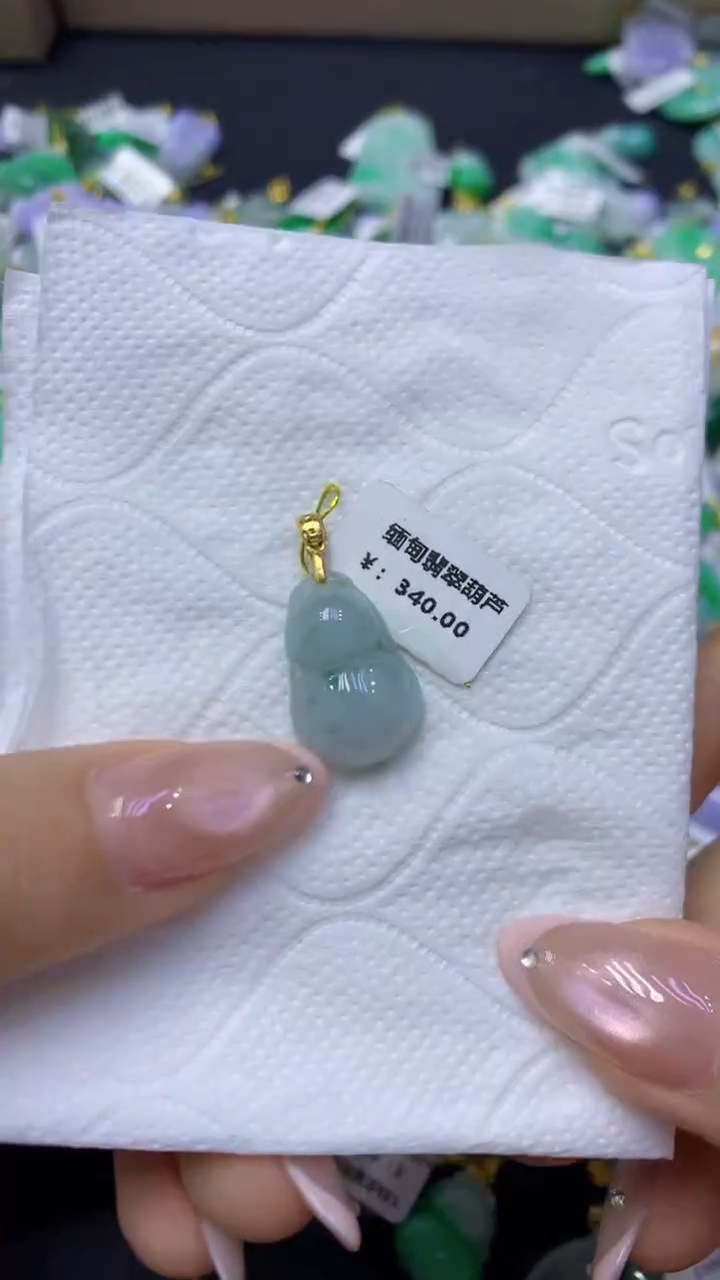 颈饰未镶嵌翡翠天然缅甸翡翠A货