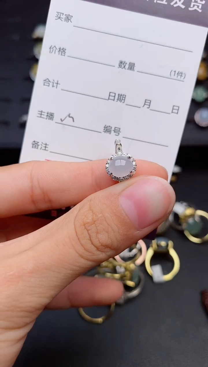银S925镶嵌戒指翡翠1