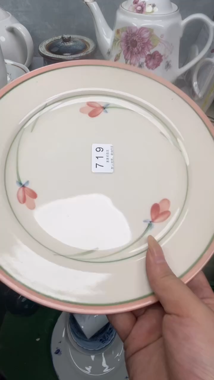 胡***团719回流瓷器，默认微瑕