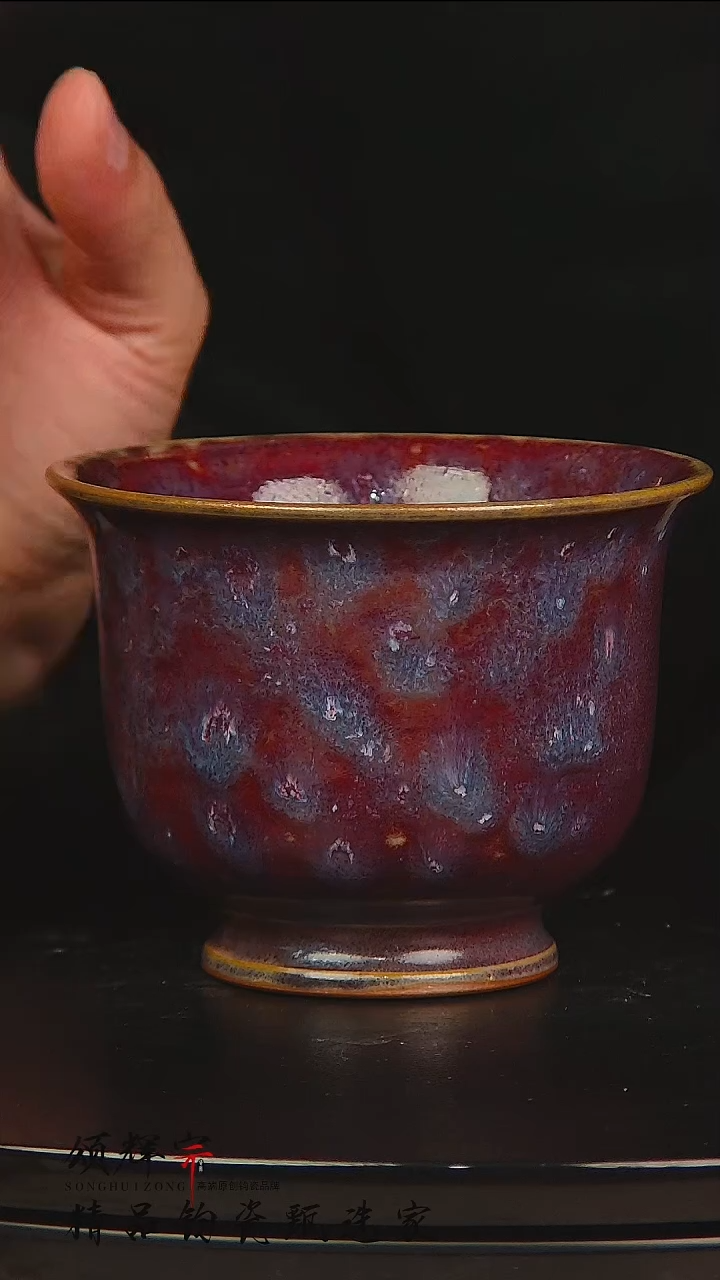 瓷片《颂辉宗》直播间钧瓷作品花盆