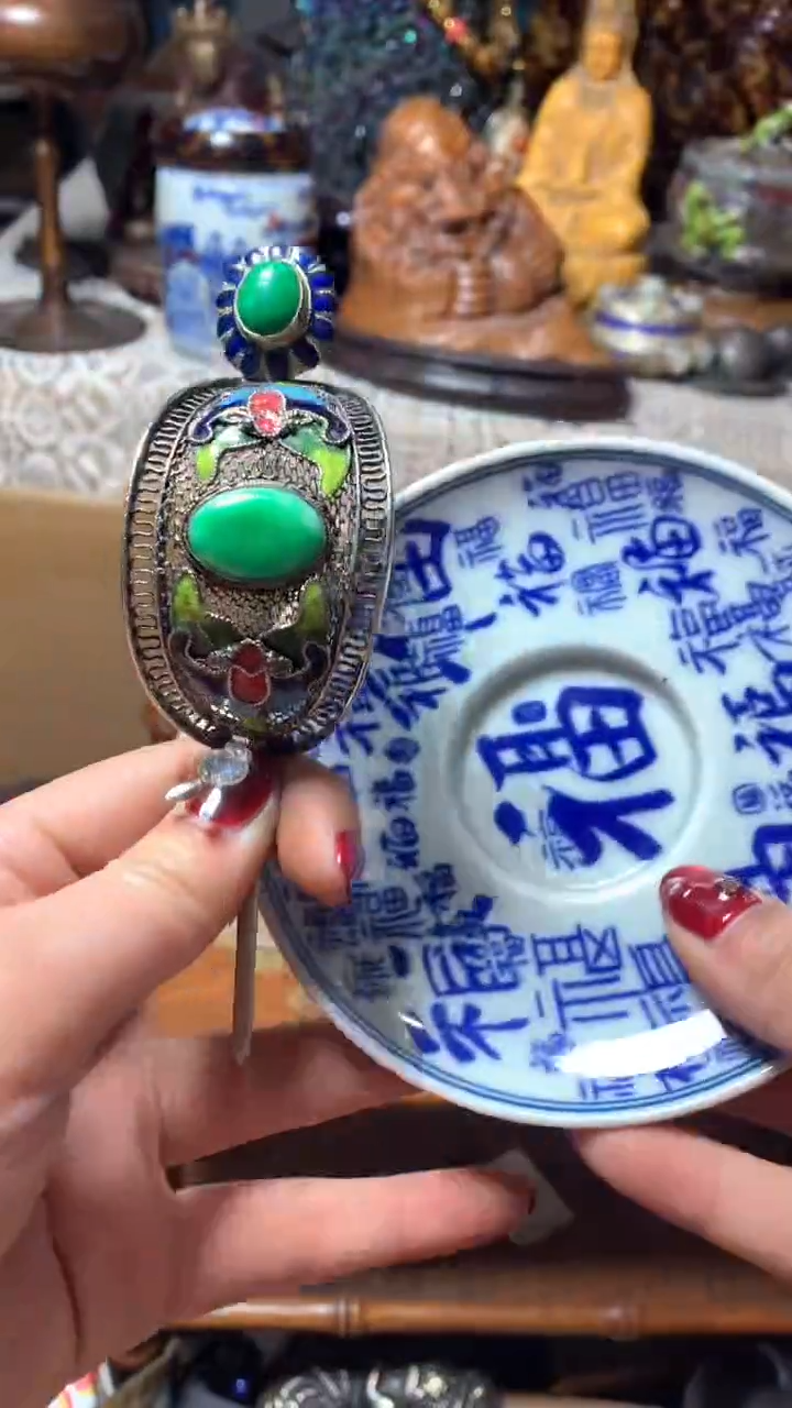 【闪购商品】瓷器默认微瑕瓷器