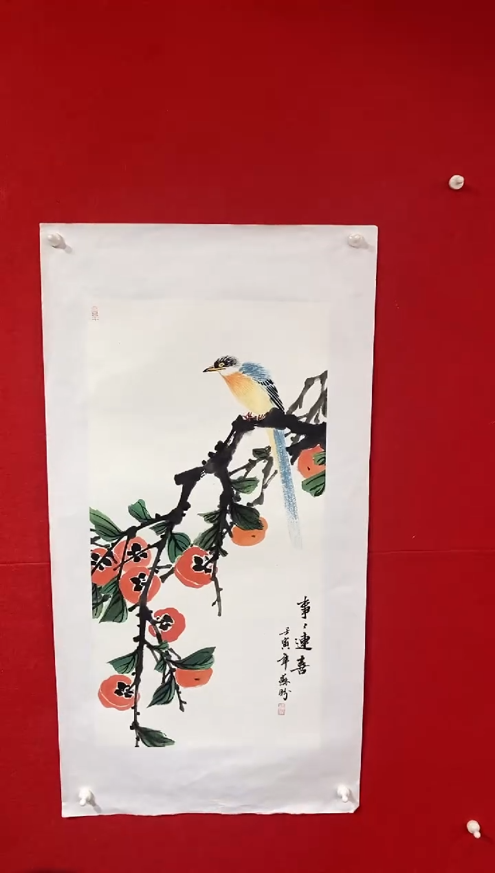 【闪购商品】国画SP洋苏盼老师作品