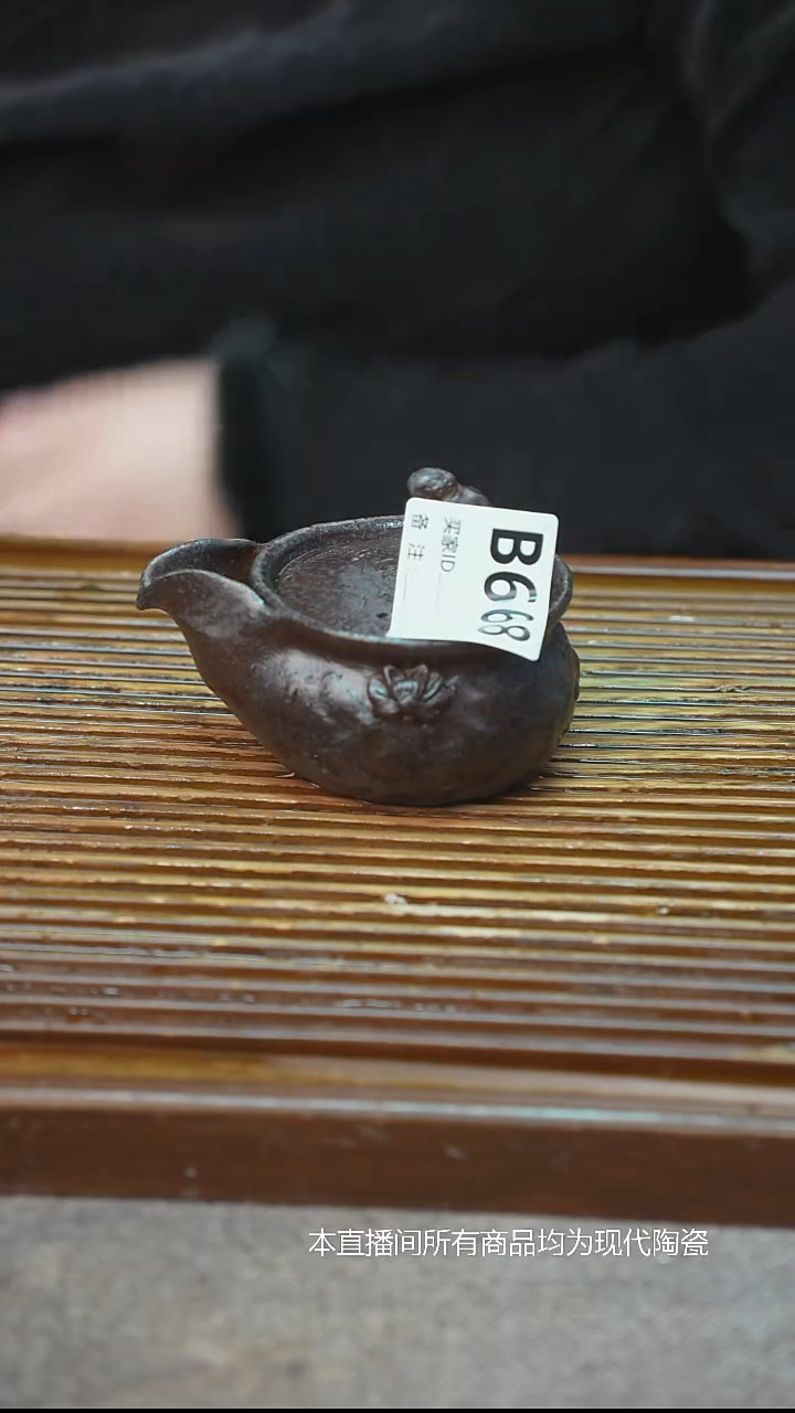 手工粗陶茶具每只不一样