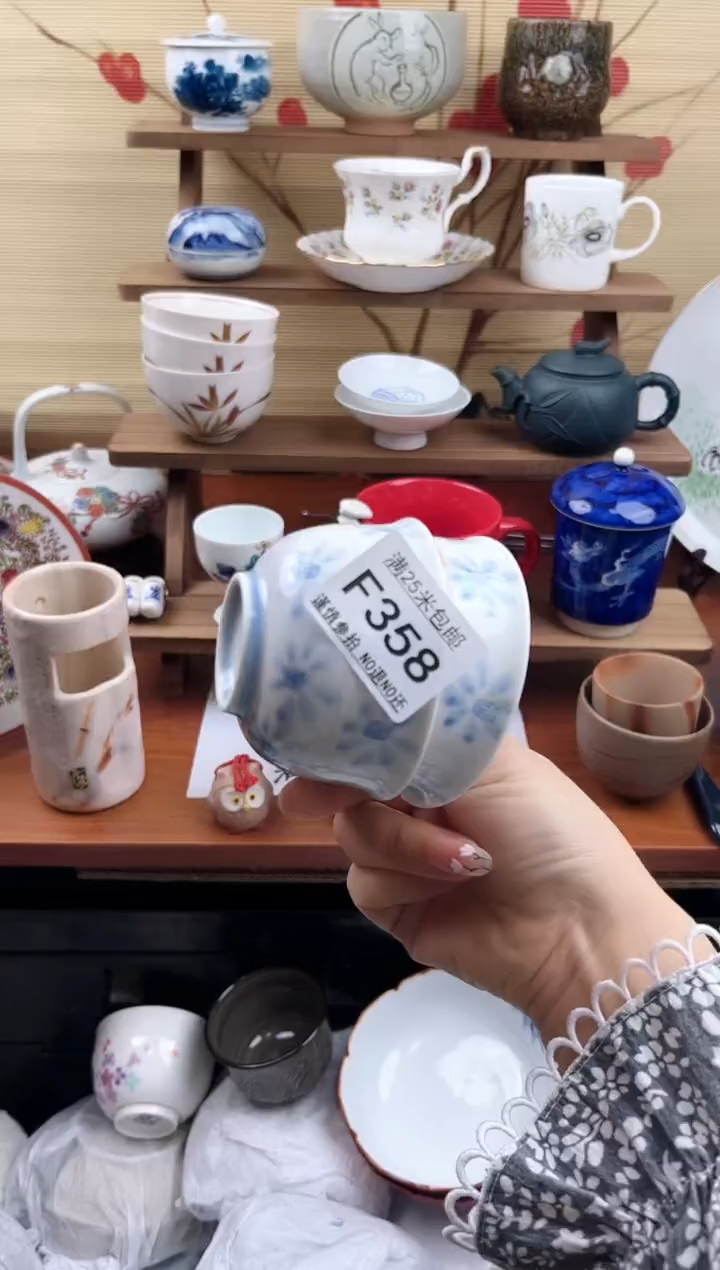 【闪购商品】f358==============