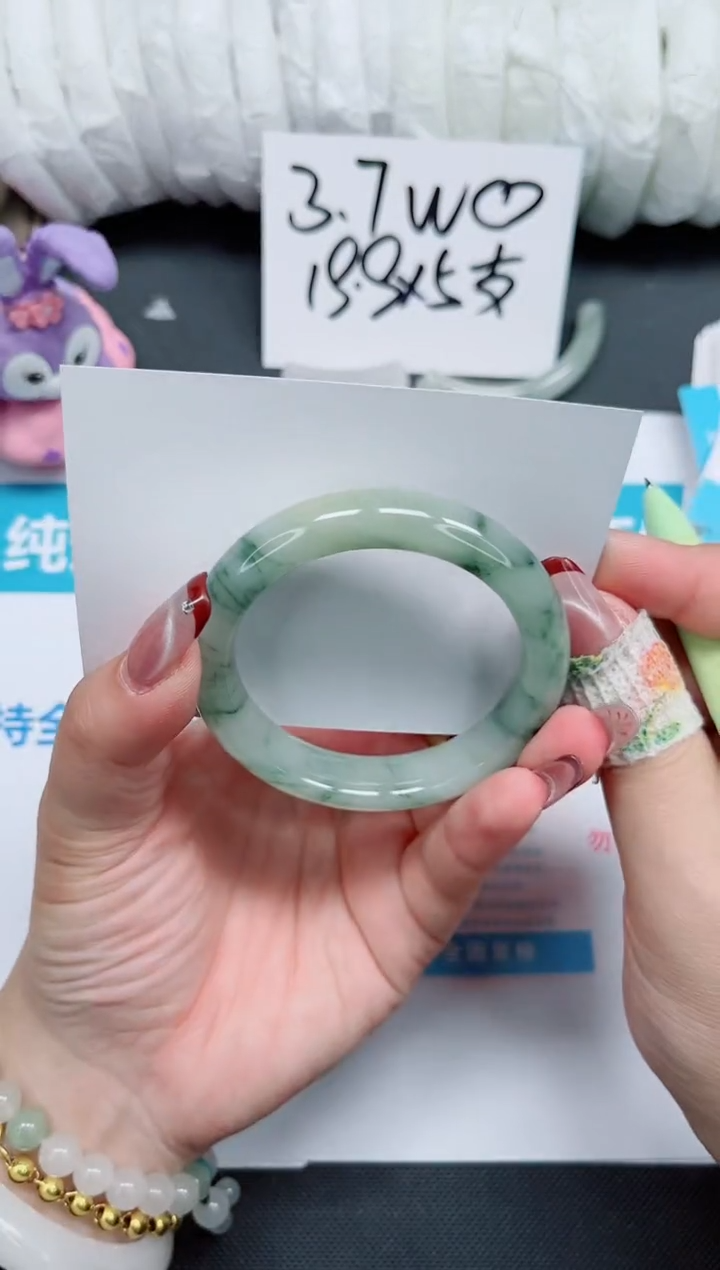 【闪购商品】石英质玉手镯未镶嵌228