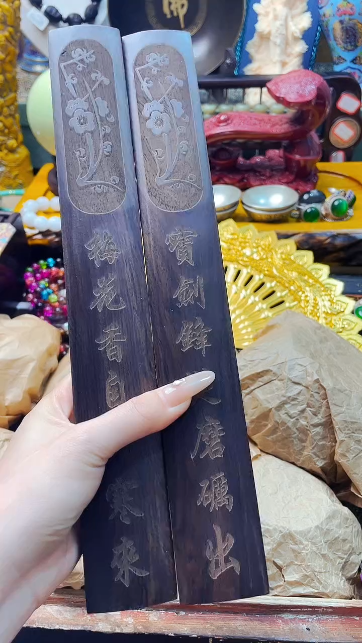 木木雕款主播推荐主播推荐