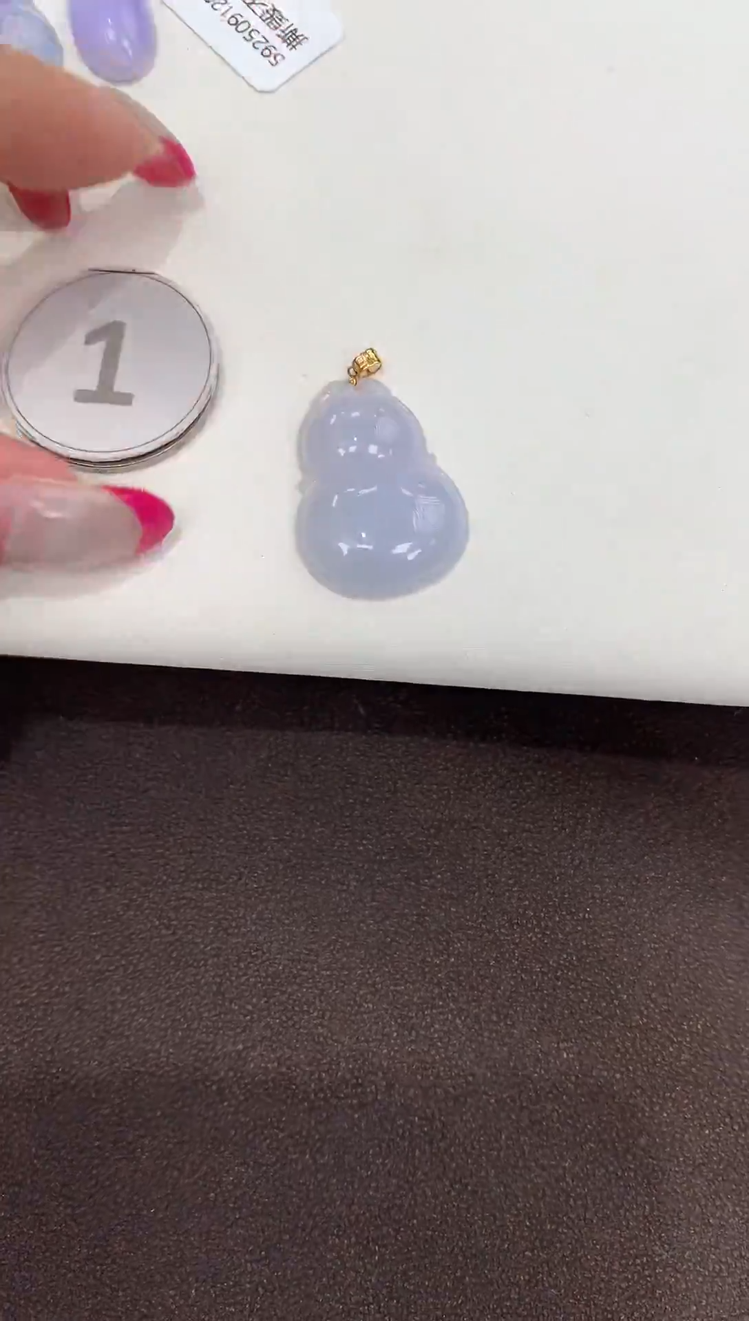 颈饰18K金镶嵌翡翠缅甸a货翡翠