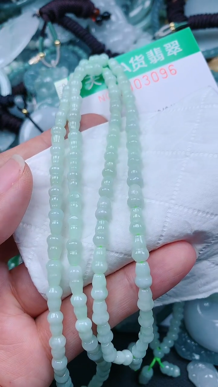 颈饰未镶嵌翡翠.0003096