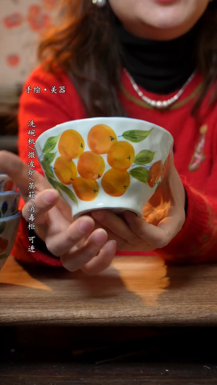 【闪购商品】陶瓷碗