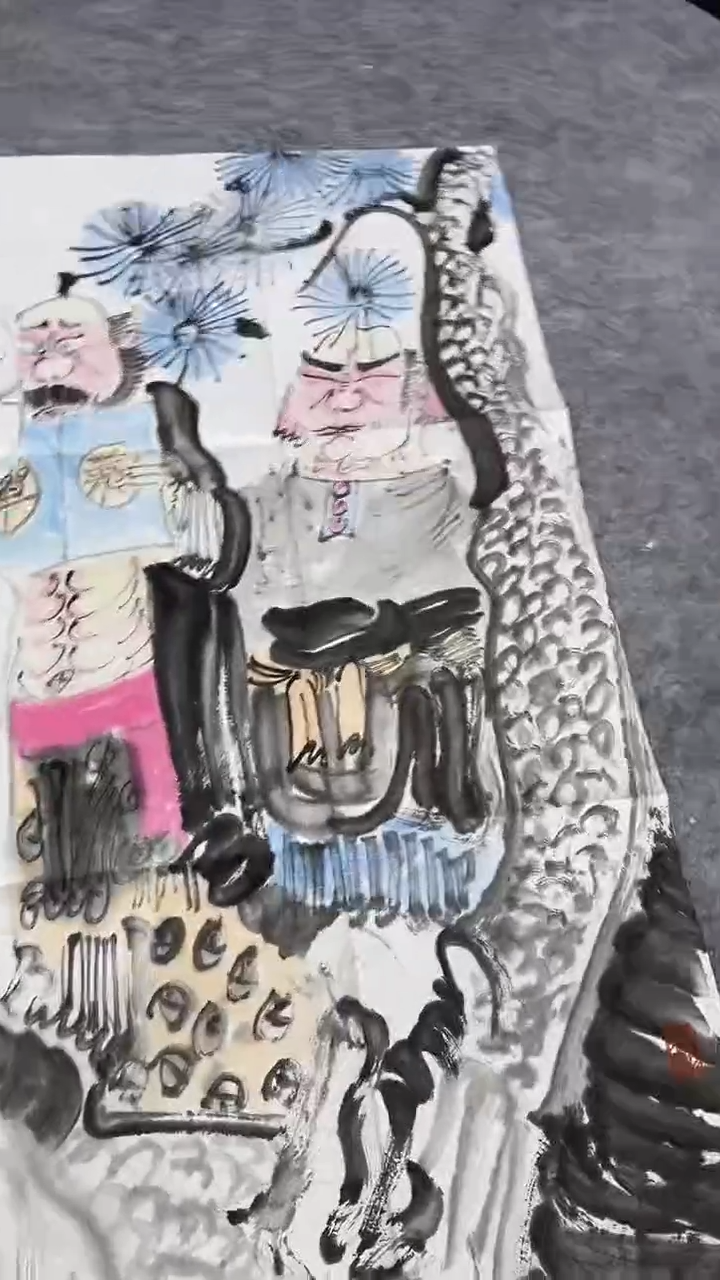 书法绘画书法绘画