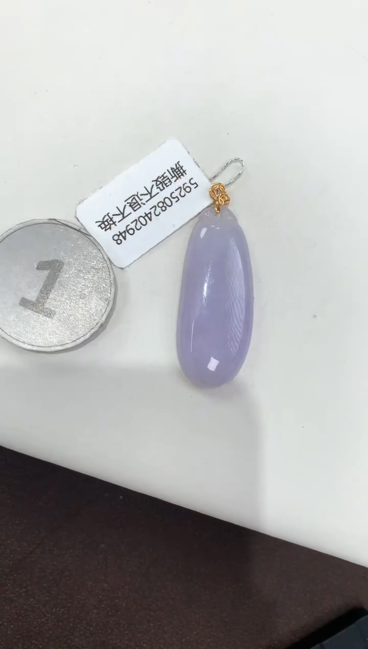 颈饰18K金镶嵌翡翠天然缅甸A货翡翠