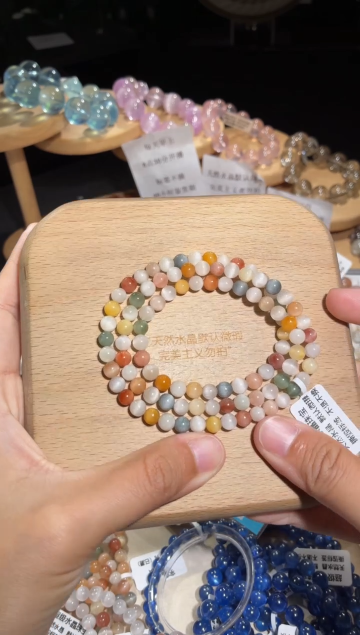 未镶嵌手链水晶13号多样性发一F5+