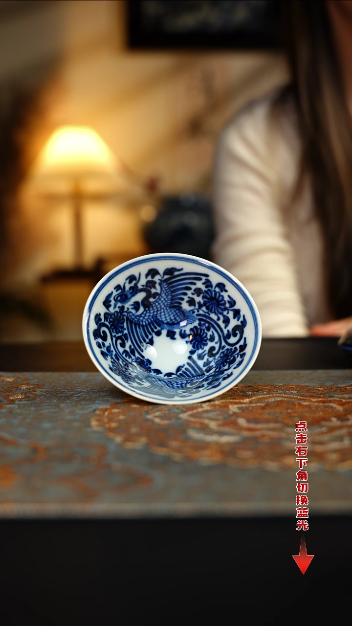 【闪购商品】杯元黛工坊100CC双凤斗笠杯
