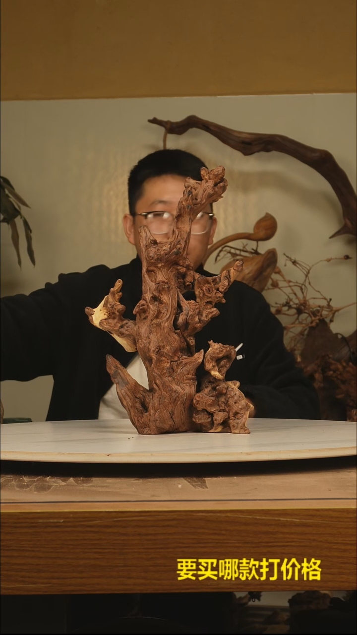 木宇*宝根雕摆件410