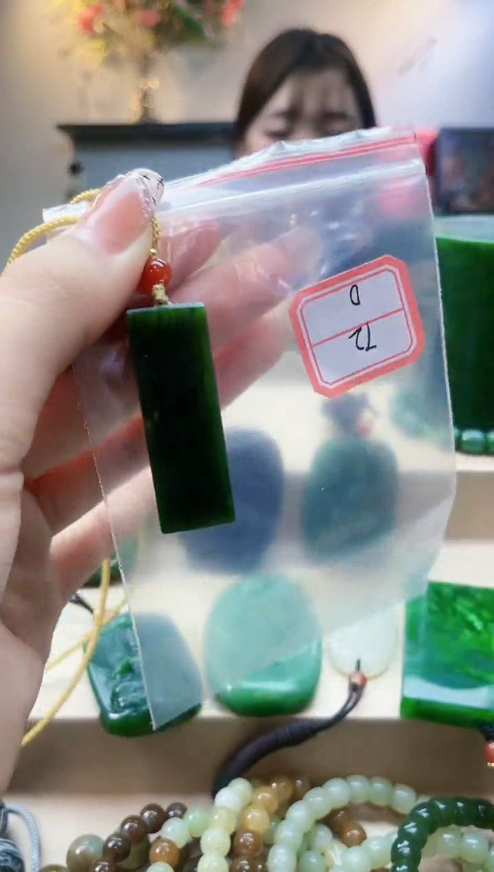 【闪购商品】和田玉挂件未镶嵌1