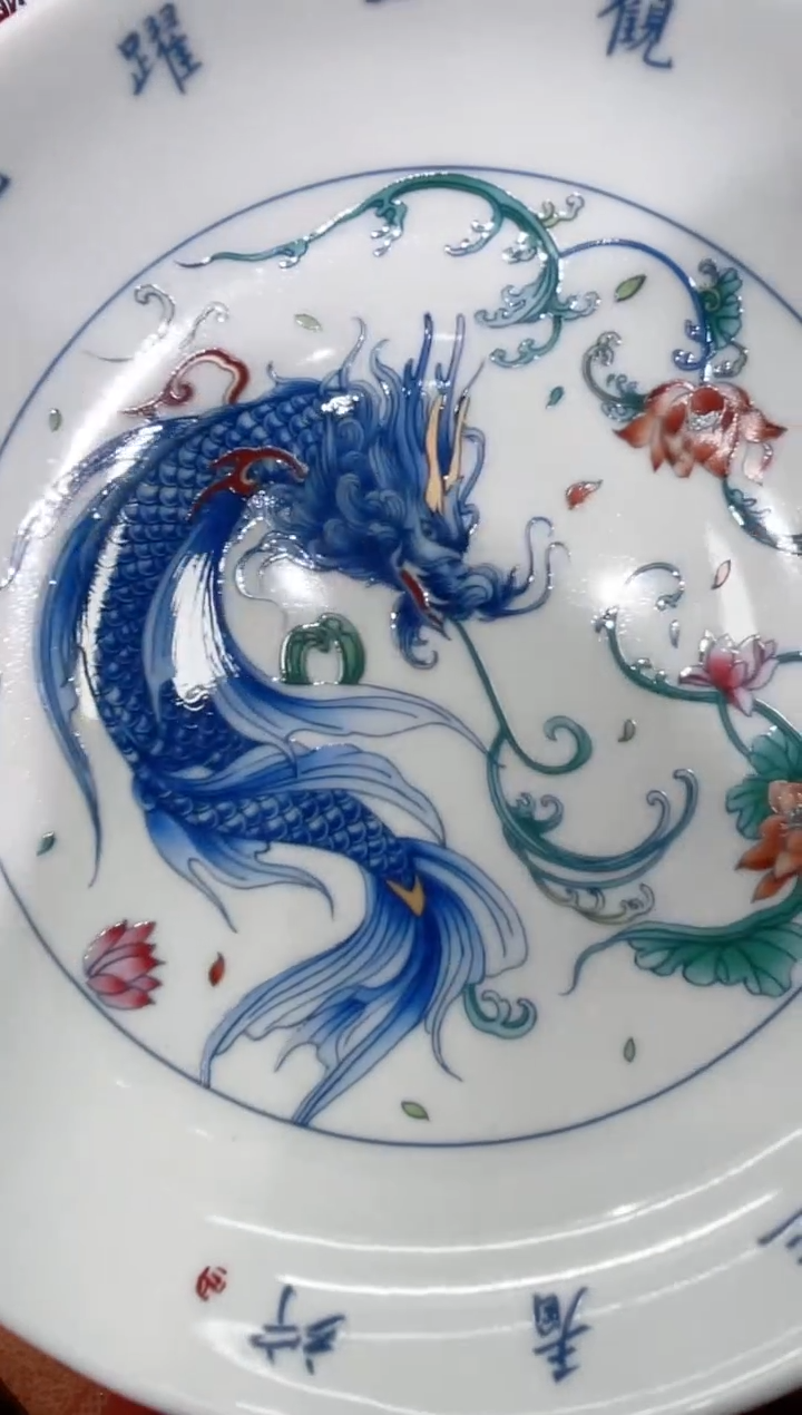 【闪购商品】景德镇陶瓷福利价