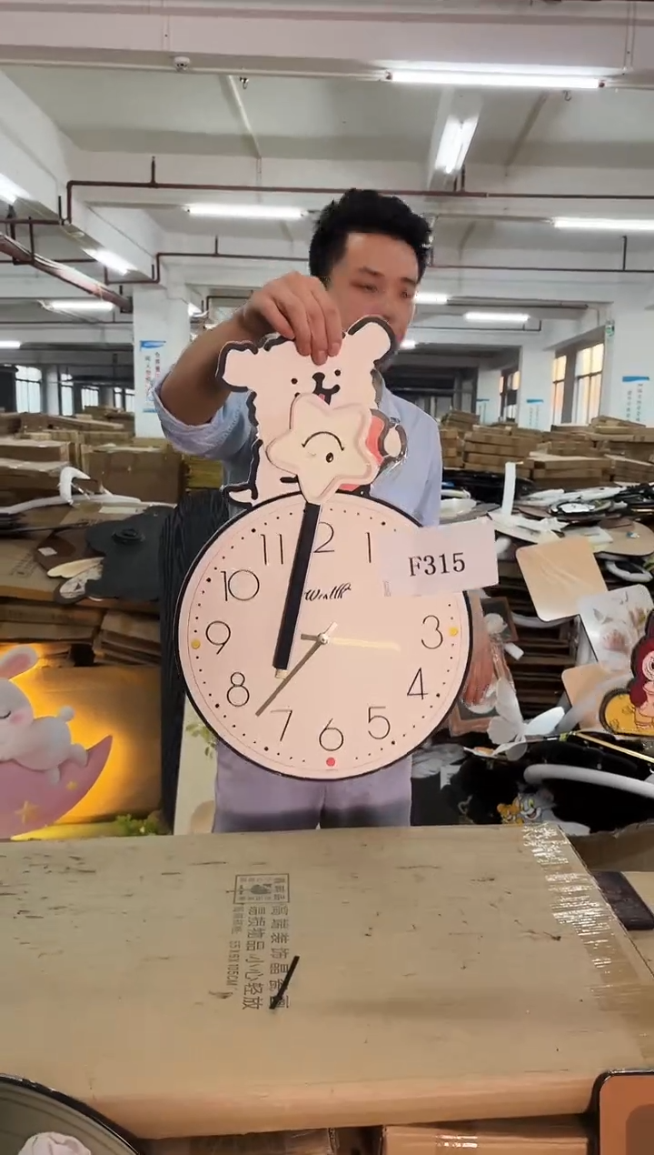 朵朵微瑕孤品闪购F315