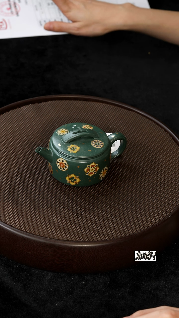 茶壶紫砂TY8110295绿泥汉瓦150c