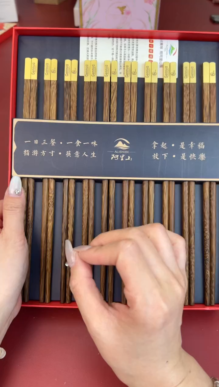 【闪购商品】瓷片正午瓷缘 臻品源泉@@17P35