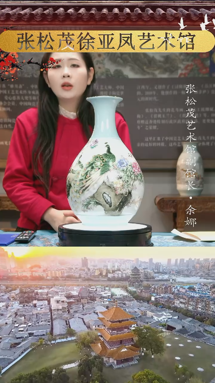 【闪购商品】摆件景德镇陶瓷摆件w436