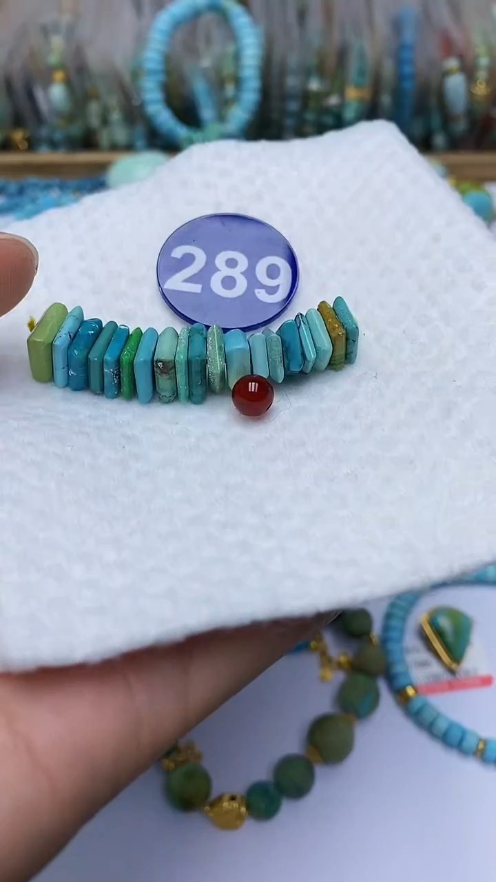 【闪购商品】玛瑙/玉髓隔片未镶嵌289