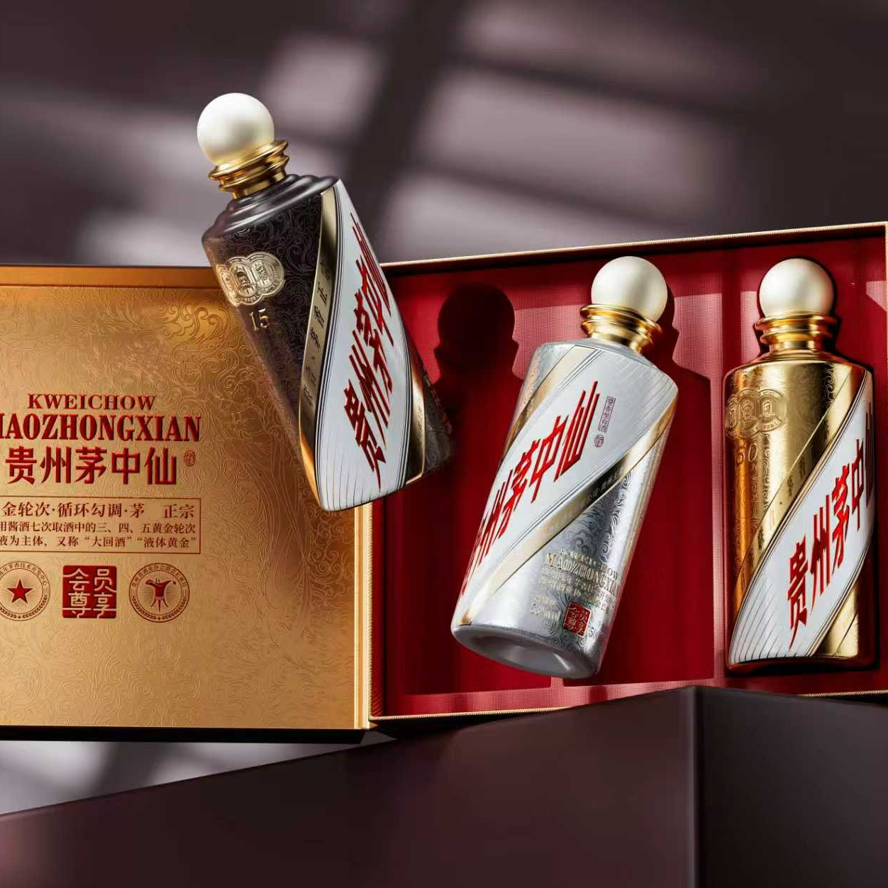 赖正衡会员尊享 酱香型白酒53度500ml*3瓶【自营专用】