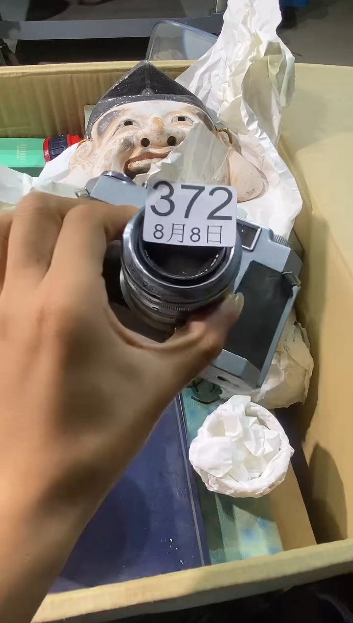 瓷片1****1111111111111111