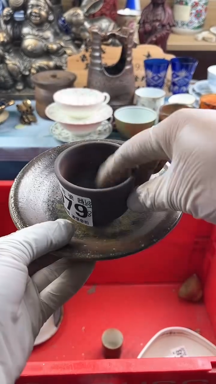 瓷片崆*英歌瓷器满19.9包邮