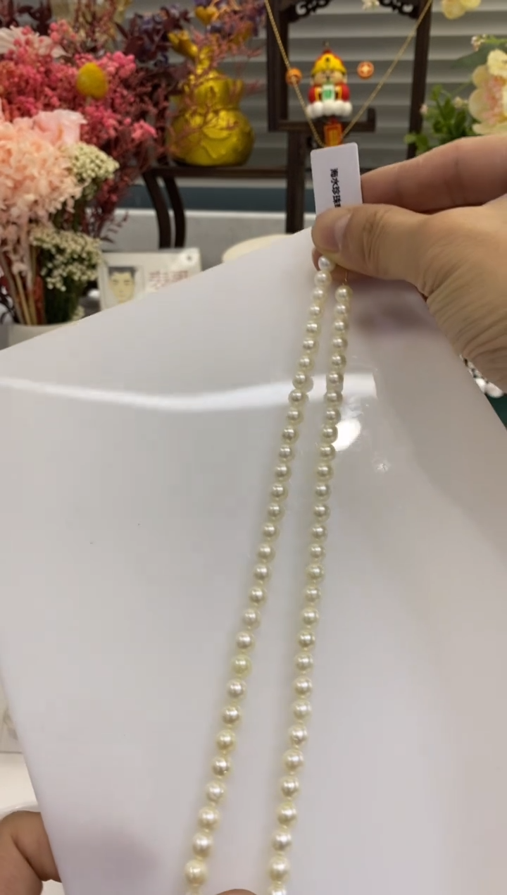 【闪购商品】海水珍珠BG18K金镶嵌珍珠串链@@a1475