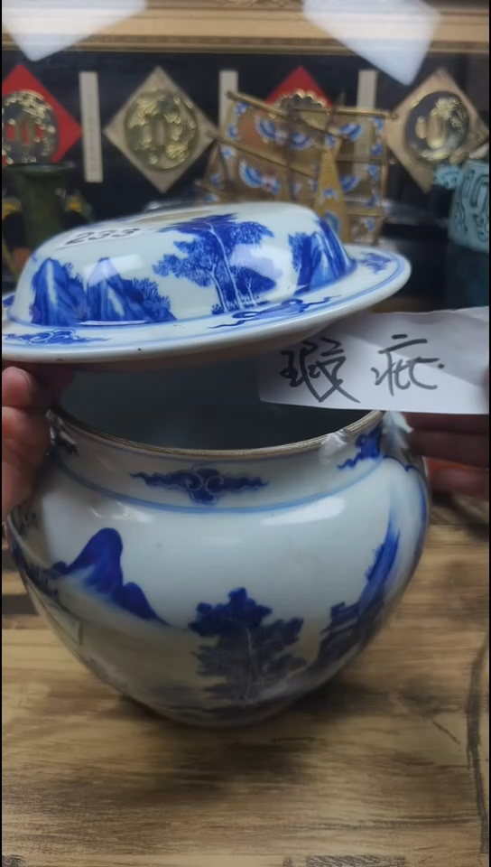 瓷片南**其233啊啊啊啊啊啊