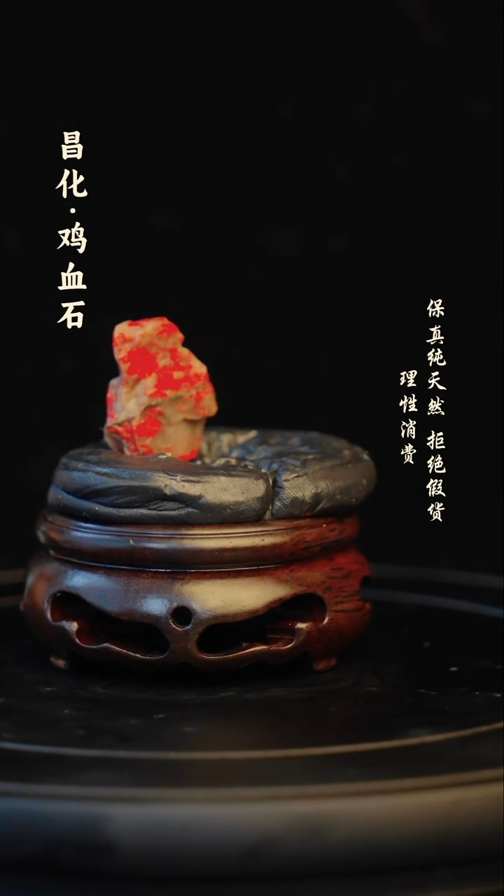 昌化石印石昌化石/青田石/一方纯天然印章石料
